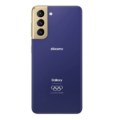 Harga Samsung Galaxy S21 5G Olympic Edition