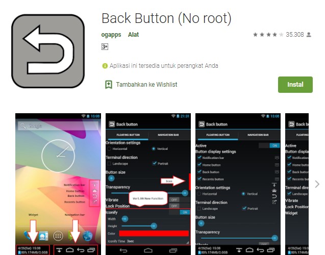 Back Button No root
