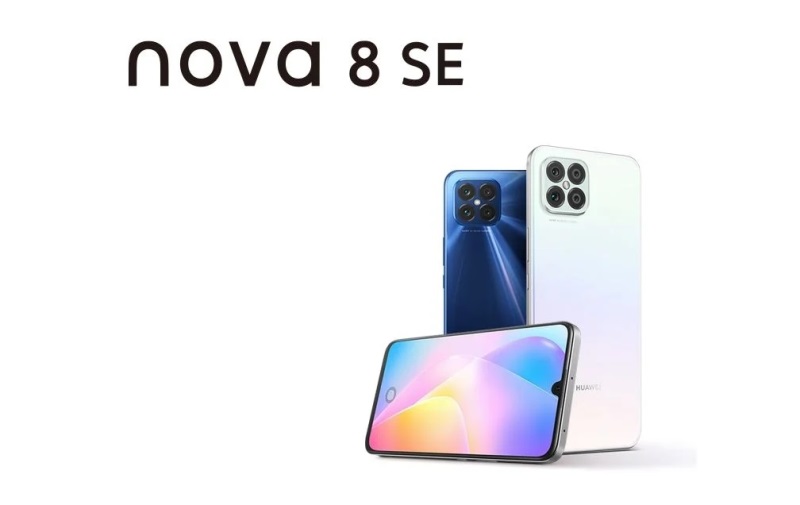 Huawei Nova 8 SE