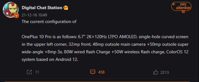 Bocoran spesifikasi OnePlus 10 Pro