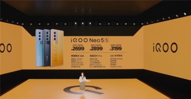 Harga iQOO Neo5s