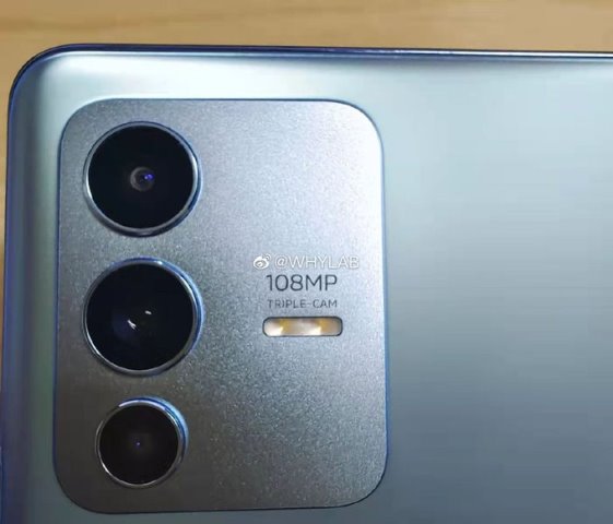 Pengaturan kamera belakang Vivo S12 Pro