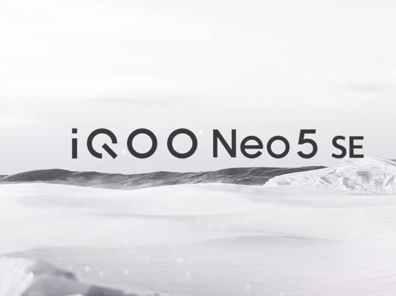 iQOO Neo5 SE