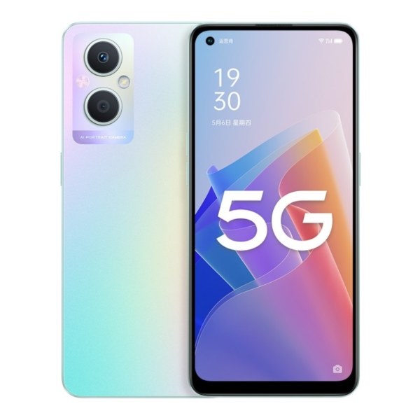Harga Oppo A96 di Indonesia