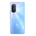 Harga Huawei nova 9 SE di Indonesia