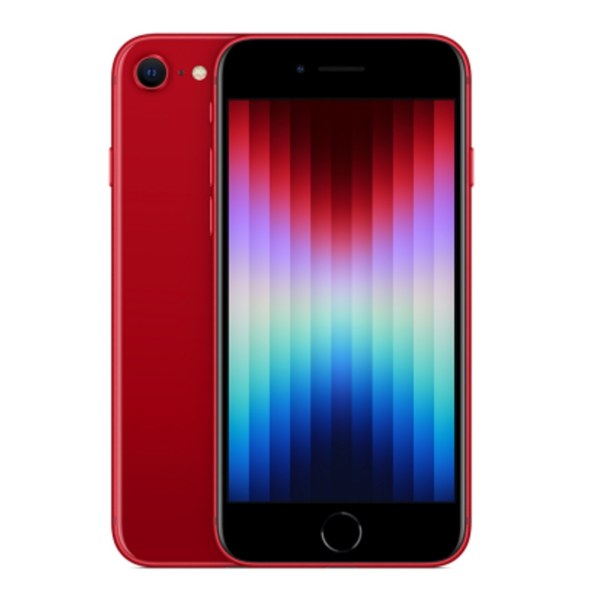 Harga iPhone SE 2022