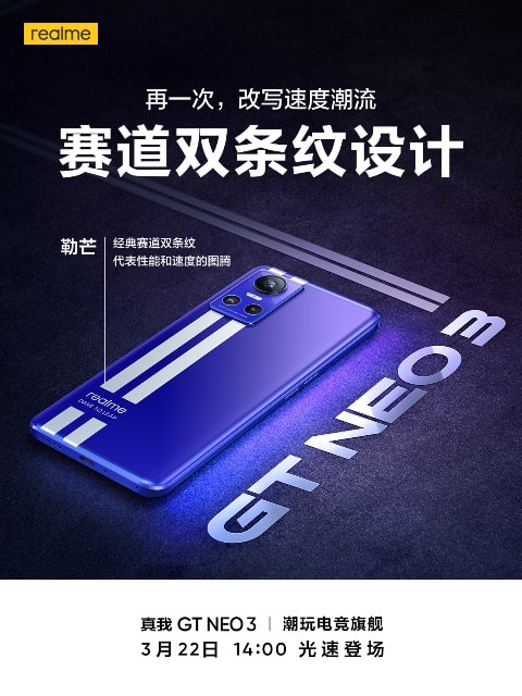 Poster jadwal peluncuran Realme GT Neo 3 Poster jadwal peluncuran Realme GT Neo 3