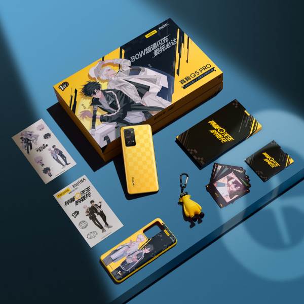 Realme Q5 Pro Spesial Edition Realme Q5 Pro Spesial Edition