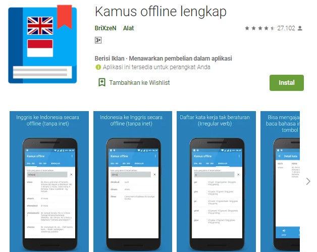 Kamus offline lengkap Kamus offline lengkap