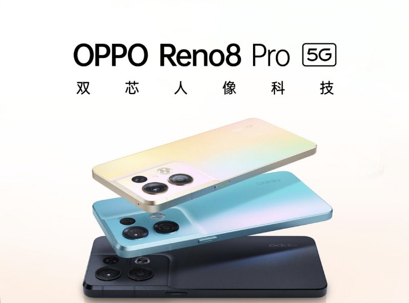 Oppo Reno 8 Pro Resmi Dirilis, Jagokan Chipset Terbaru