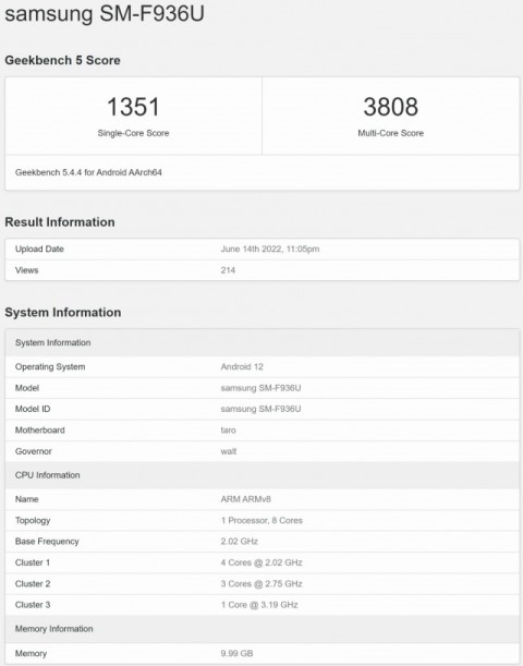 Daftar Geekbench Samsung SM F936U