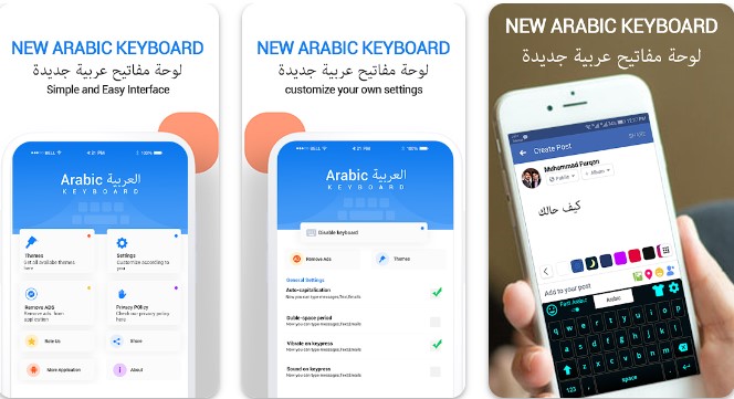 Keyboard Arab Tulisan arab Keyboard Arab Tulisan arab
