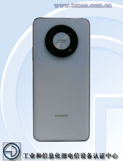 Sertifikasi TENAA Huawei Enjoy 50 Pro