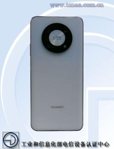 Sertifikasi TENAA Huawei Enjoy 50 Pro Sertifikasi TENAA Huawei Enjoy 50 Pro