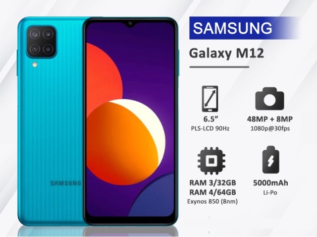 Samsung Galaxy M12 Samsung Galaxy M12