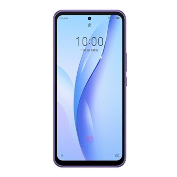 ZTE Libero 5G III