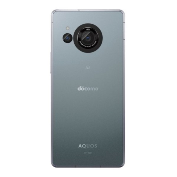 Harga Sharp Aquos R8