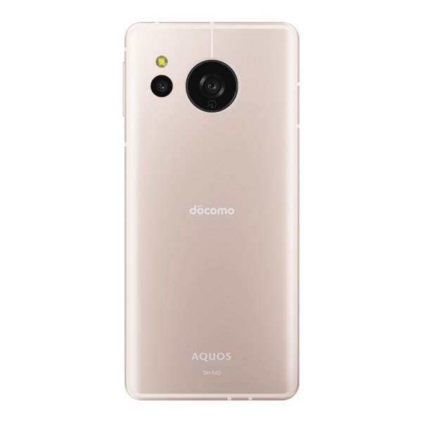 HP Sharp Aquos Sense8
