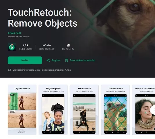 TouchRetouch TouchRetouch