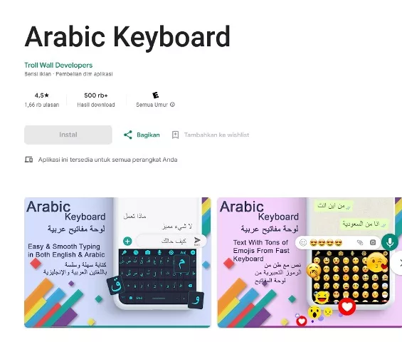 Arabic Keyboard Arabic Keyboard