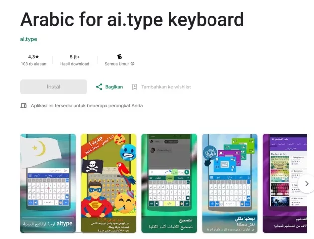 Arabic for ai.type keyboard