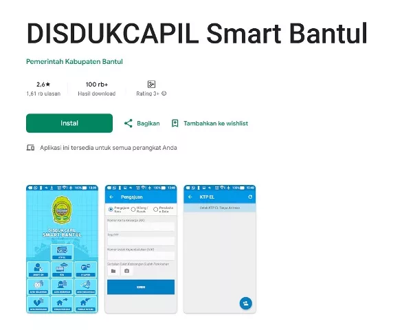 DISDUKCAPIL Smart Bantul