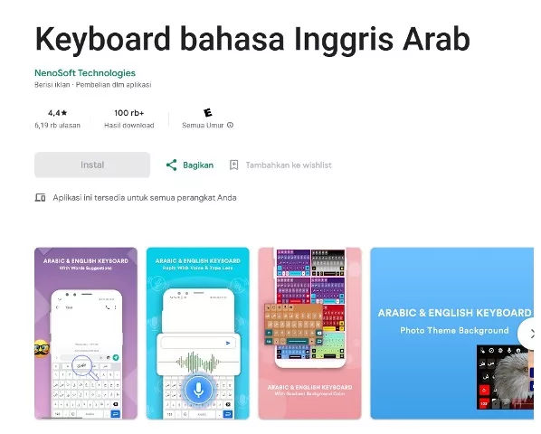 Keyboard bahasa Inggris Arab