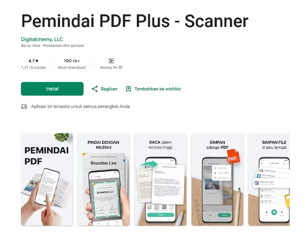 Pemindai PDF Plus