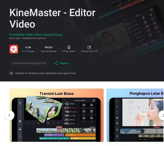 KineMaster