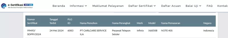 Sertifikasi Postel Infinix Note 40S Sertifikasi Postel Infinix Note 40S