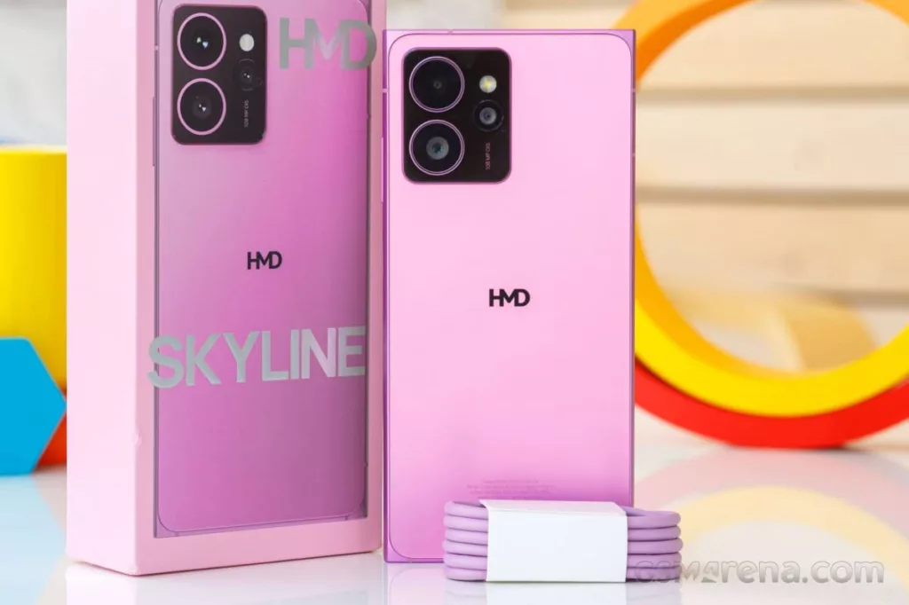 HMD Skyline