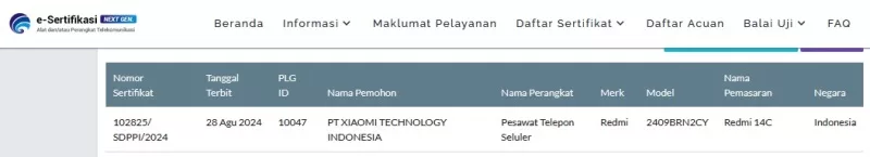 Sertifikasi Postel Redmi 14C Sertifikasi Postel Redmi 14C
