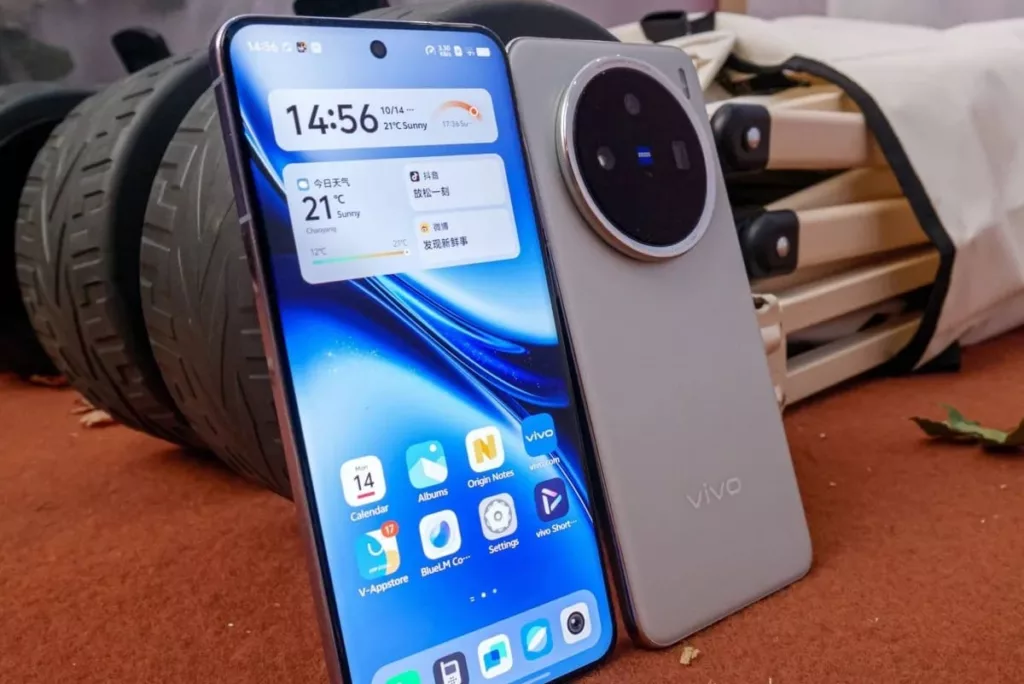 Vivo X200