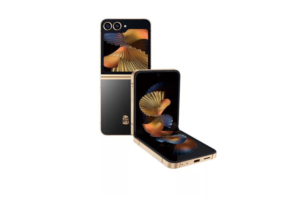 Samsung W25 Flip