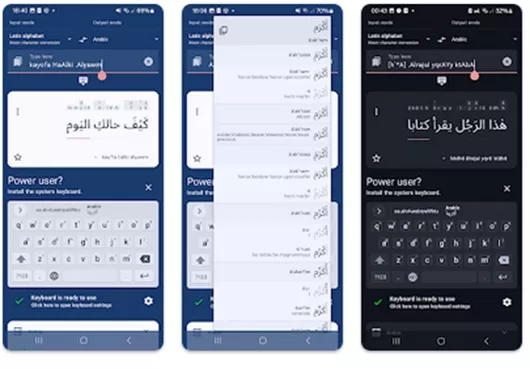 Write in Arabic Write in Arabic