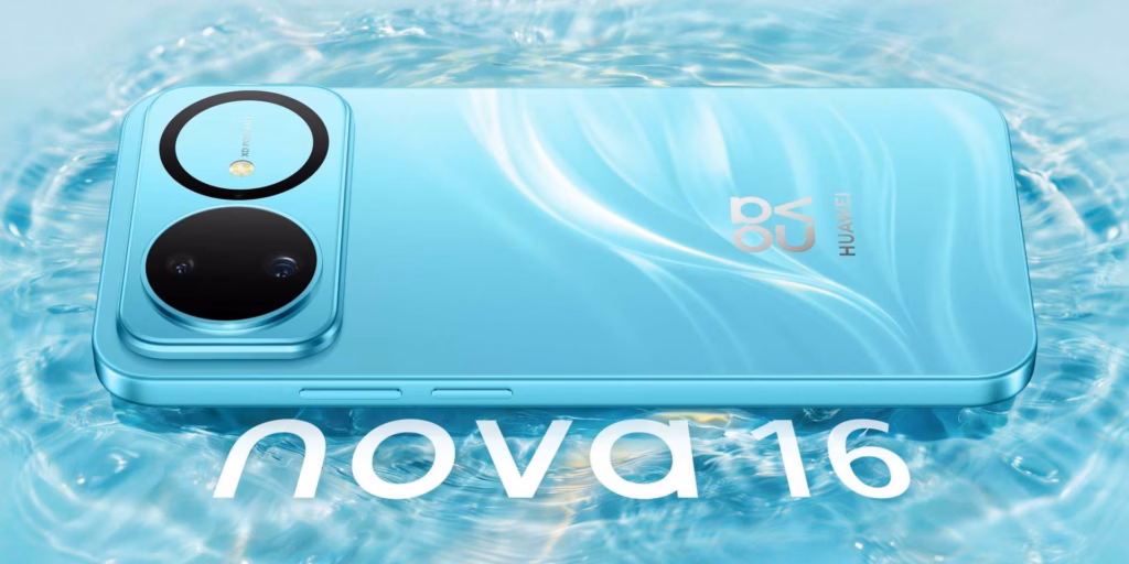 Trio Huawei Nova 16 Resmi Diperkenalkan, Ini Spesifikasi dan Harganya Harga dan Spesifikasi Huawei Nova 16